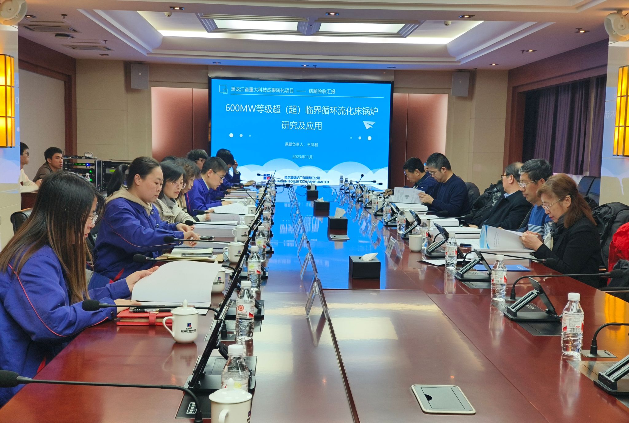 9001cc金沙以诚为本(中国集团)有限公司官网