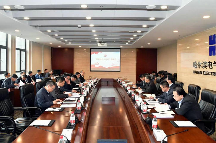 9001cc金沙以诚为本(中国集团)有限公司官网