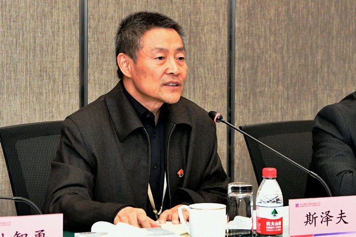 9001cc金沙以诚为本(中国集团)有限公司官网