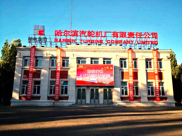 9001cc金沙以诚为本(中国集团)有限公司官网