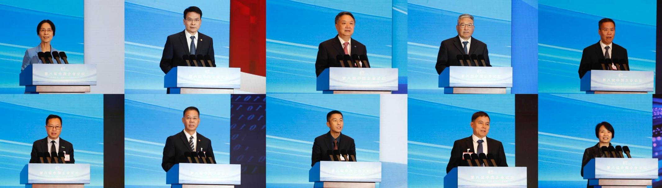 张玉卓、、国资、、央企、、国资委、、书记、、主任、、国企、、企业刷新