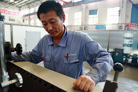 9001cc金沙以诚为本(中国集团)有限公司官网