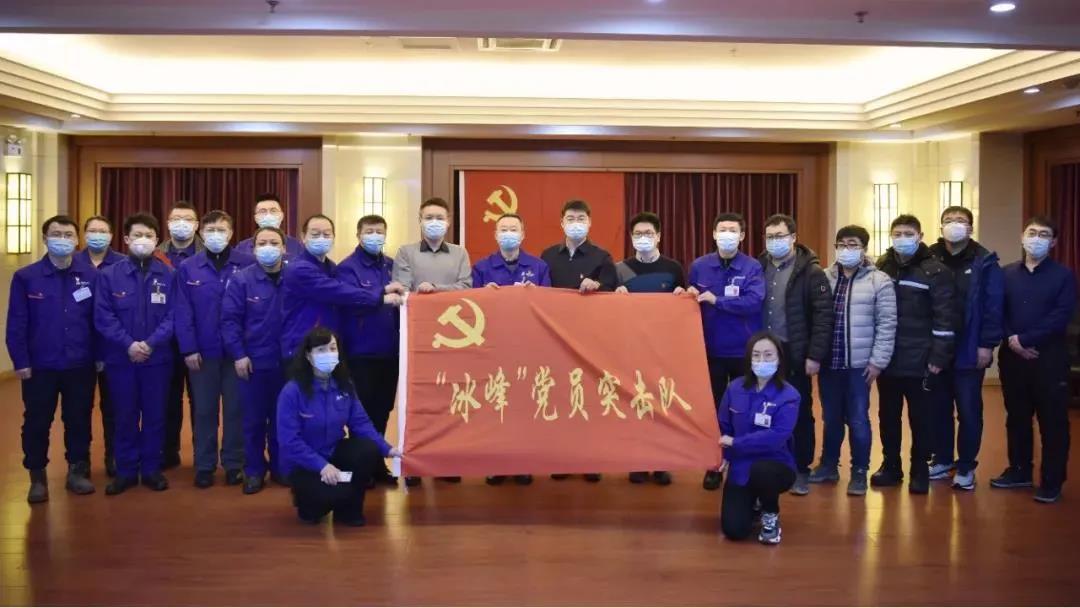 9001cc金沙以诚为本(中国集团)有限公司官网