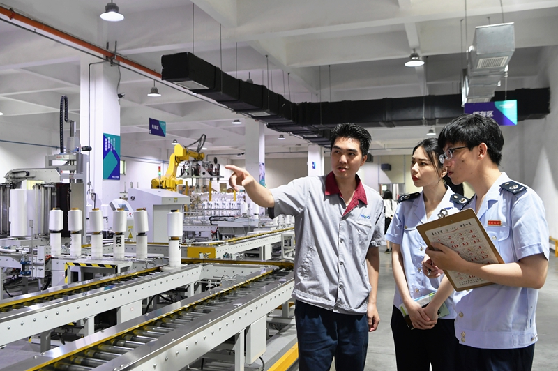 9001cc金沙以诚为本(中国集团)有限公司官网