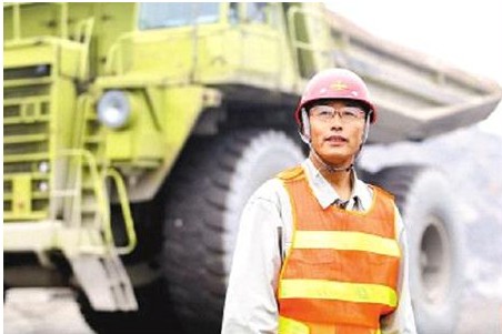 9001cc金沙以诚为本(中国集团)有限公司官网