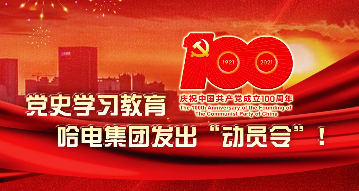 9001cc金沙以诚为本(中国集团)有限公司官网