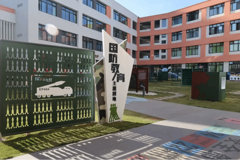 9001cc金沙以诚为本(中国集团)有限公司官网