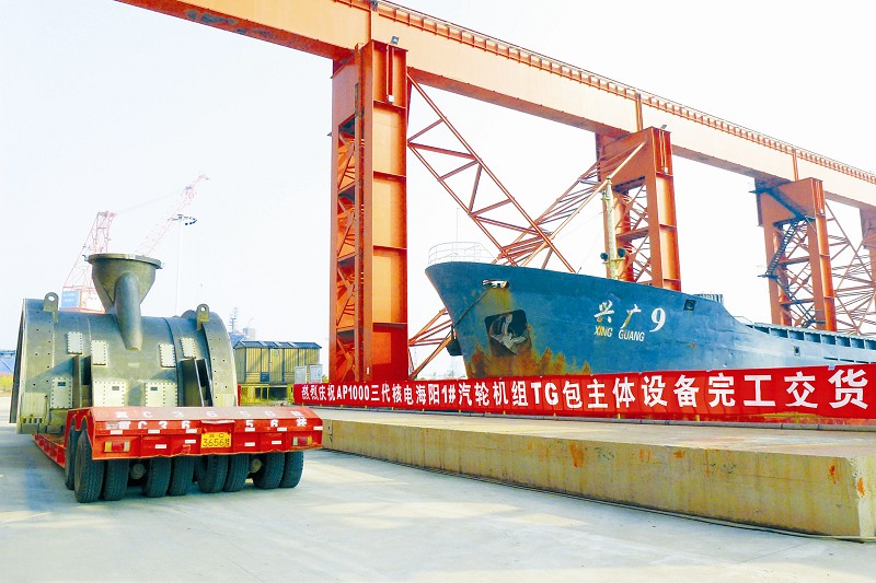 9001cc金沙以诚为本(中国集团)有限公司官网