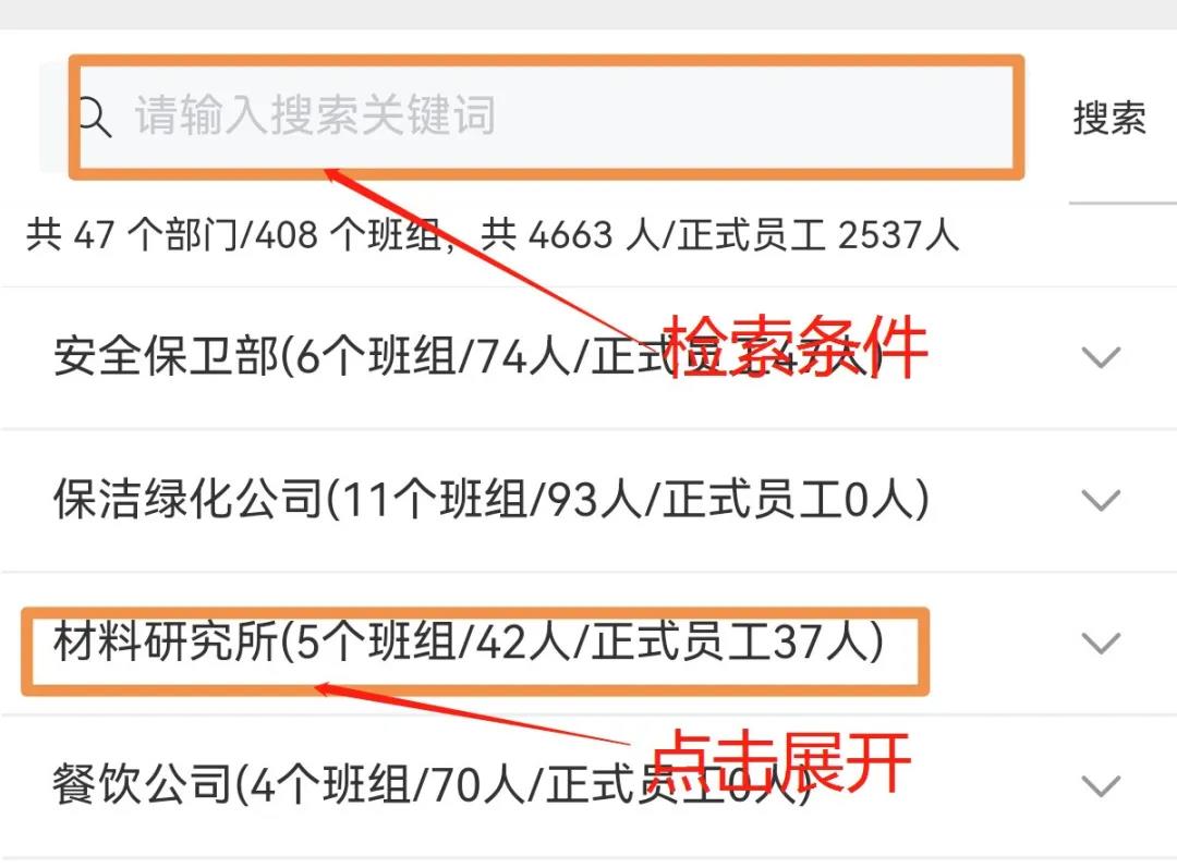 9001cc金沙以诚为本(中国集团)有限公司官网