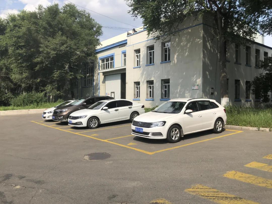 9001cc金沙以诚为本(中国集团)有限公司官网