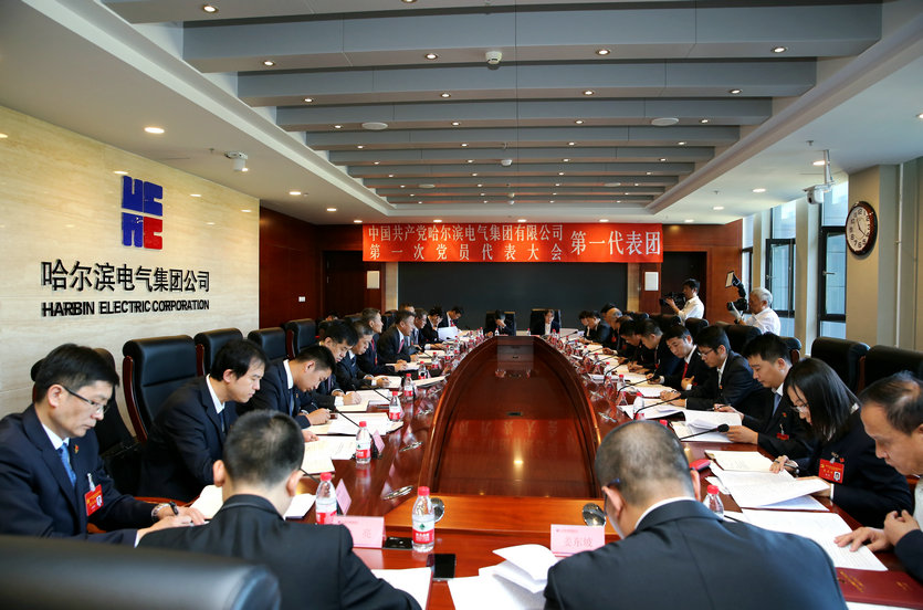 9001cc金沙以诚为本(中国集团)有限公司官网