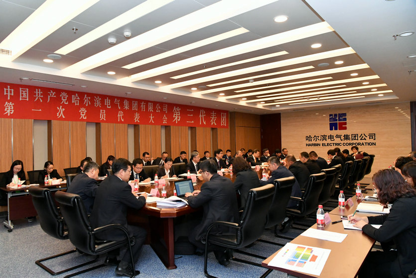 9001cc金沙以诚为本(中国集团)有限公司官网