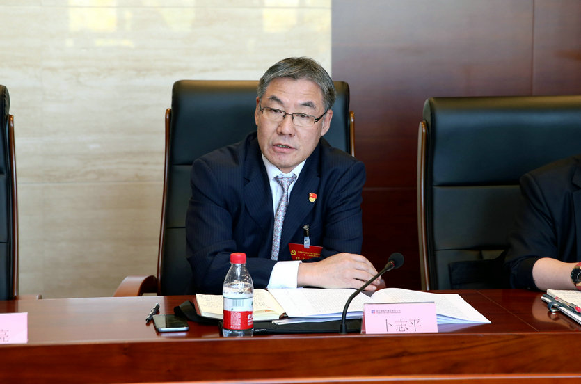 9001cc金沙以诚为本(中国集团)有限公司官网