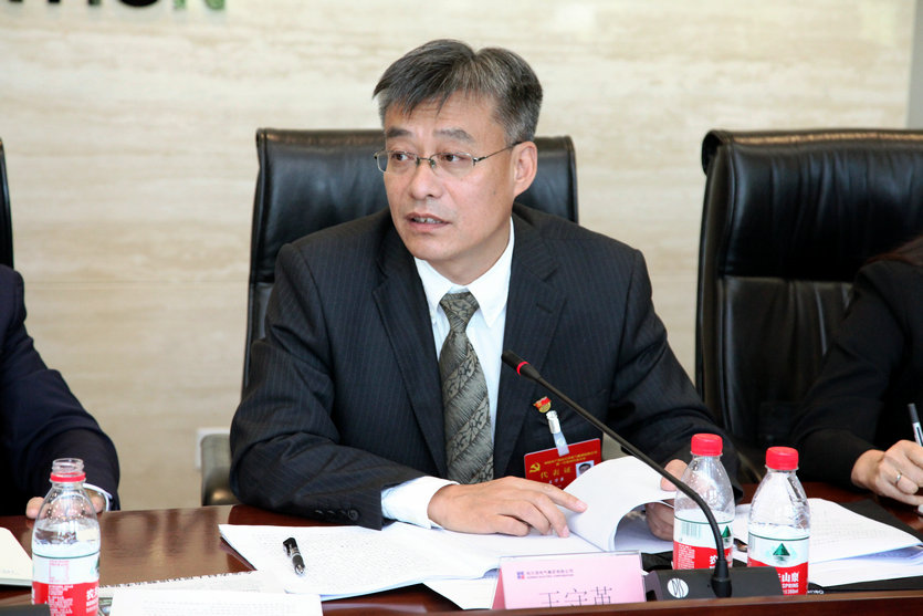 9001cc金沙以诚为本(中国集团)有限公司官网