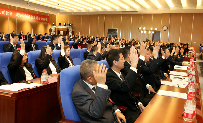 9001cc金沙以诚为本(中国集团)有限公司官网