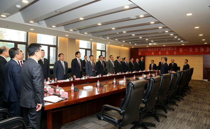 9001cc金沙以诚为本(中国集团)有限公司官网