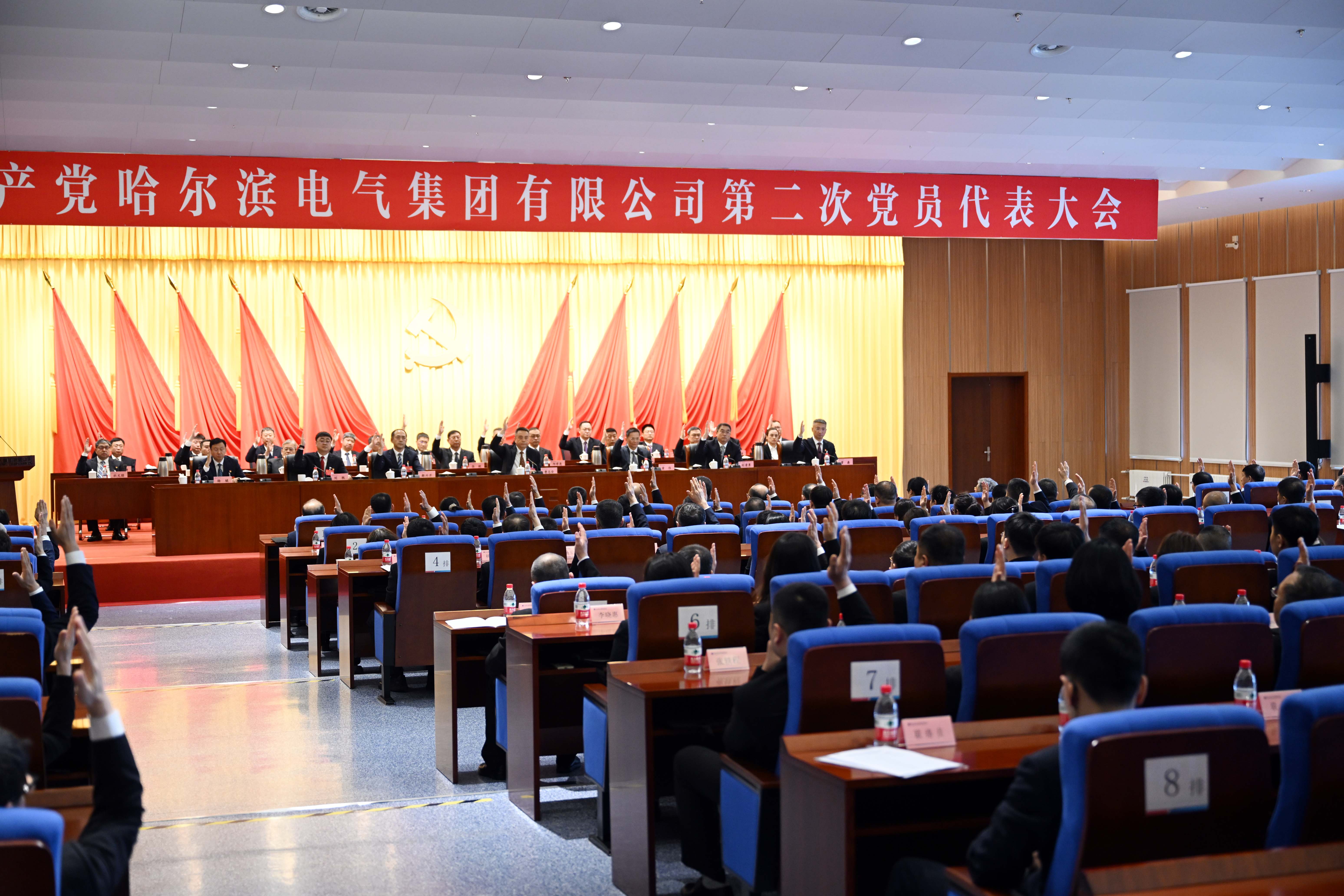 9001cc金沙以诚为本(中国集团)有限公司官网